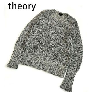 セオリー(theory)のtheory　セオリー　ミックスカラー　ニット　グレー系　Sサイズ(ニット/セーター)