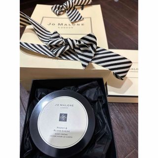 ジョーマローン(Jo Malone)の新品　ジョーマローン　ピオニー&ブラッシュ　スエード　ボディクリーム 175ml(ボディクリーム)