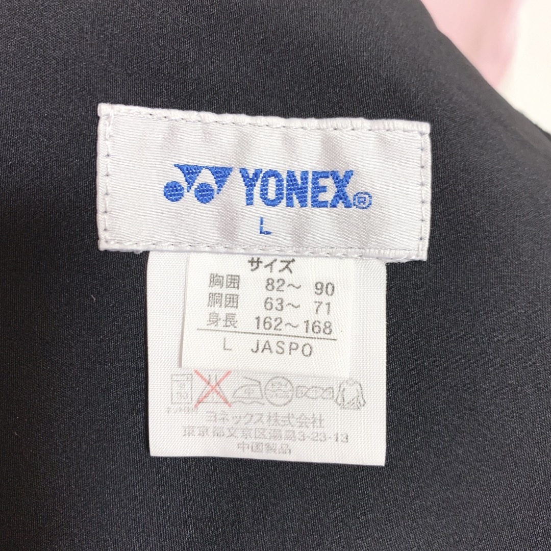 YONEX(ヨネックス)のYONEX ヨネックス バドミントン ウエア ボトムス ピンク ユニフォーム上下 スポーツ/アウトドアのスポーツ/アウトドア その他(バドミントン)の商品写真