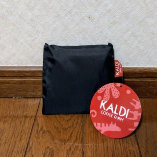 カルディ(KALDI)のKALDI カルディ☆エコバッグ(エコバッグ)