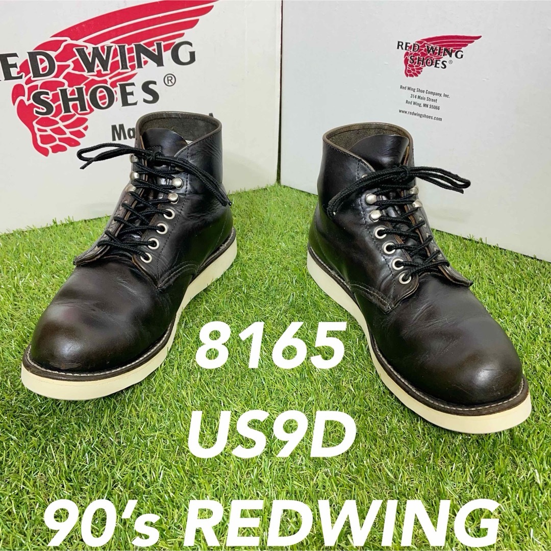 REDWING(レッドウィング)の【安心品質009】箱付茶芯廃盤レッドウインUS7.5D送料無料 90’sタグ メンズの靴/シューズ(ブーツ)の商品写真