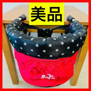 ニシマツヤ(西松屋)の● 美品 西松屋 スマートエンジェル テーブルチェア ベビーチェア(その他)