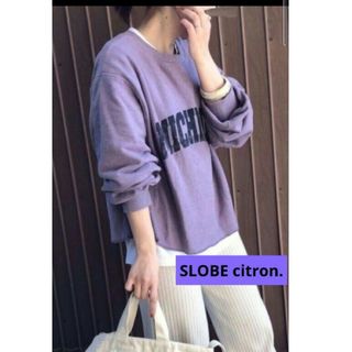 スローブイエナ(SLOBE IENA)の専用です。SLOBE citron.ロゴトレーナー(トレーナー/スウェット)