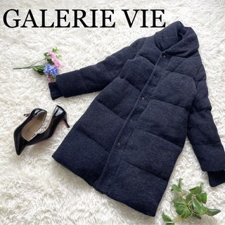 GALERIE VIE - 【肉厚】ギャルリーヴィー　ウールロングダウンコート　ショールカラー