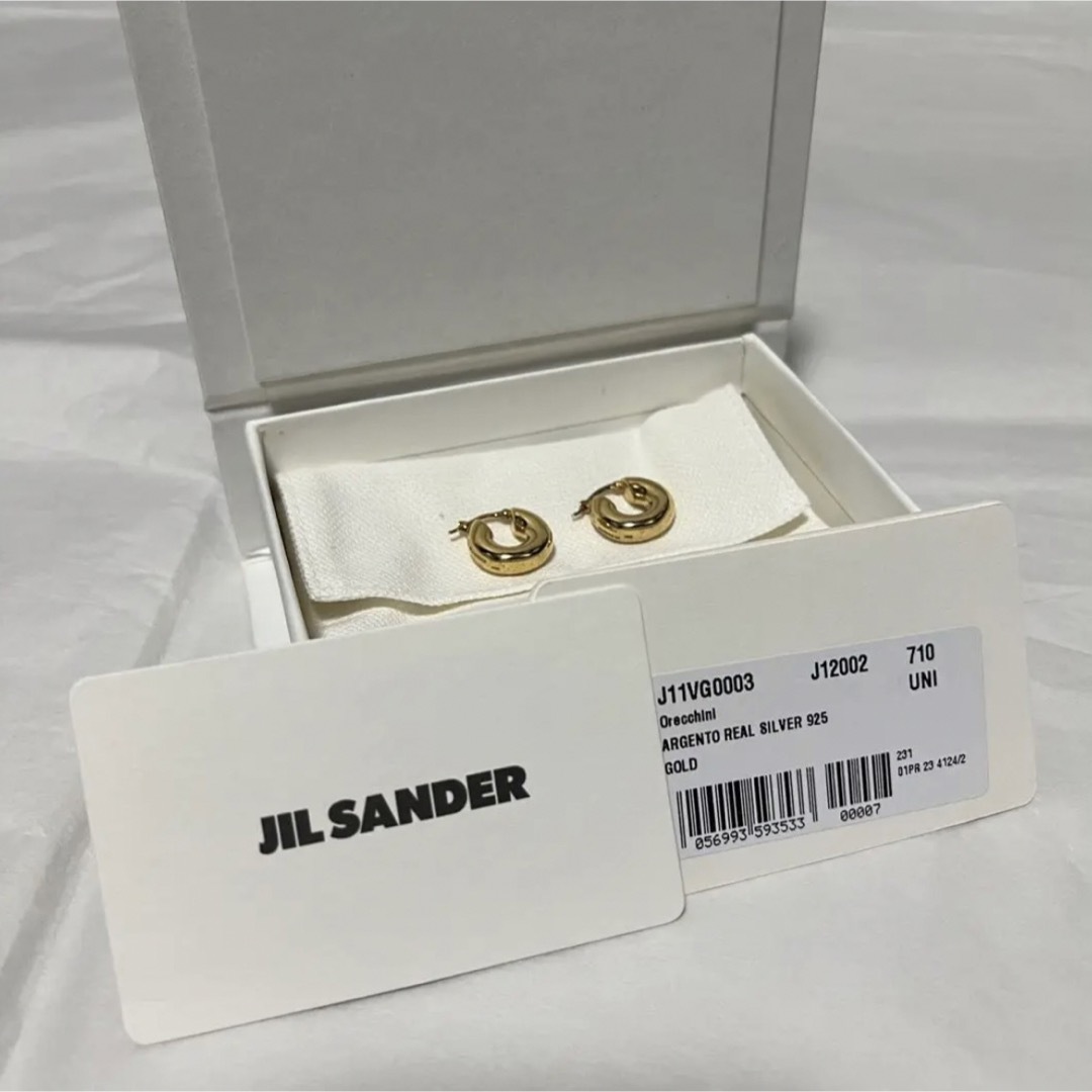 新品 JIL SANDER ジルサンダー チャンキー フープ ロゴ ピアス 新品 JIL SANDER ジルサンダー チャンキー フープ ロゴ ピアス