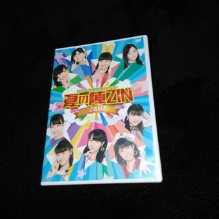 ハロープロジェクト(HELLO！PROJECT)のBEYOOOOONDS　FCイベント2018 ～夏の陣ZIN～ 　DVD(ミュージック)