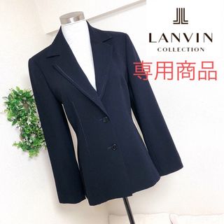 ランバンコレクション(LANVIN COLLECTION)のランバンコレクションのダークネイビー上質ジャケットL40＋1点（2点セット）(テーラードジャケット)