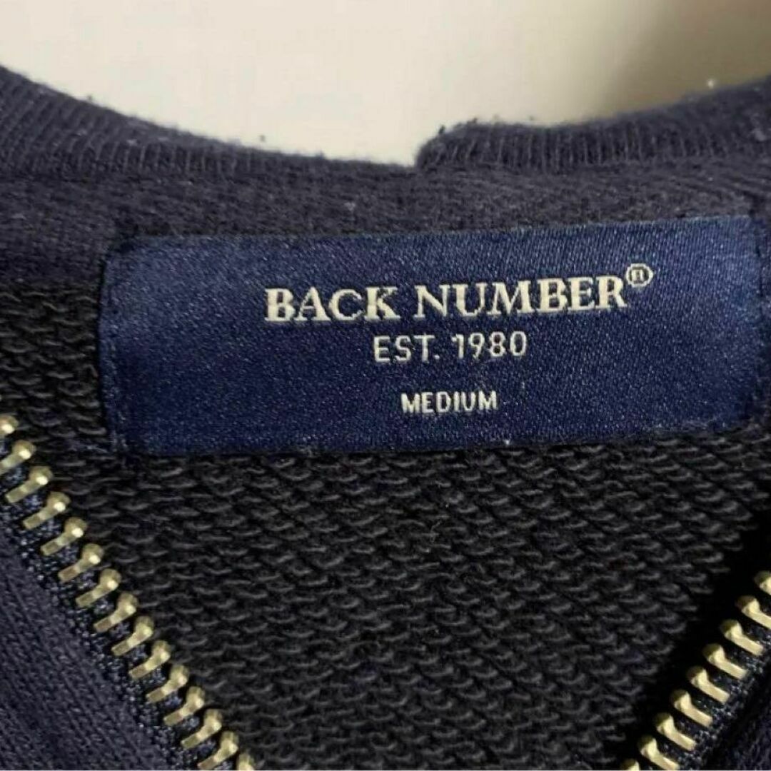 BACK NUMBER(バックナンバー)のback number Mサイズ パーカー メンズ 紺 ネイビー メンズのトップス(パーカー)の商品写真