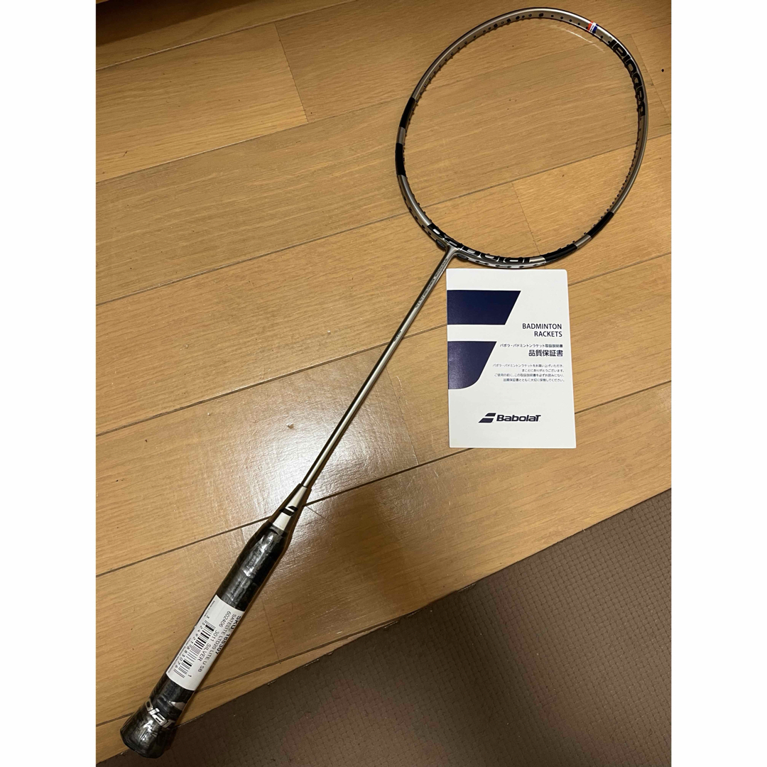 Babolat - 新品 未使用 限定 バボラ バドミントン ラケット サテライト