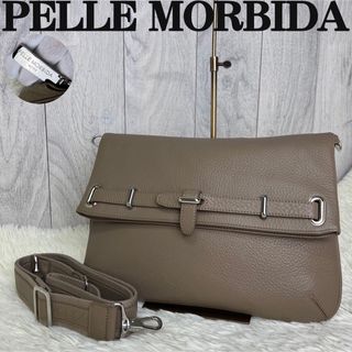 美品✨PELLE MORBIDA セカンドバッグ  B5収納可 レザー グレー