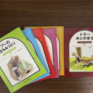 クマノプーサン(くまのプーさん)のクマのプーさんえほん 5冊＋1(絵本/児童書)