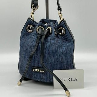 フルラ ワンショルダーバッグの通販 200点以上 | Furlaを買うならラクマ