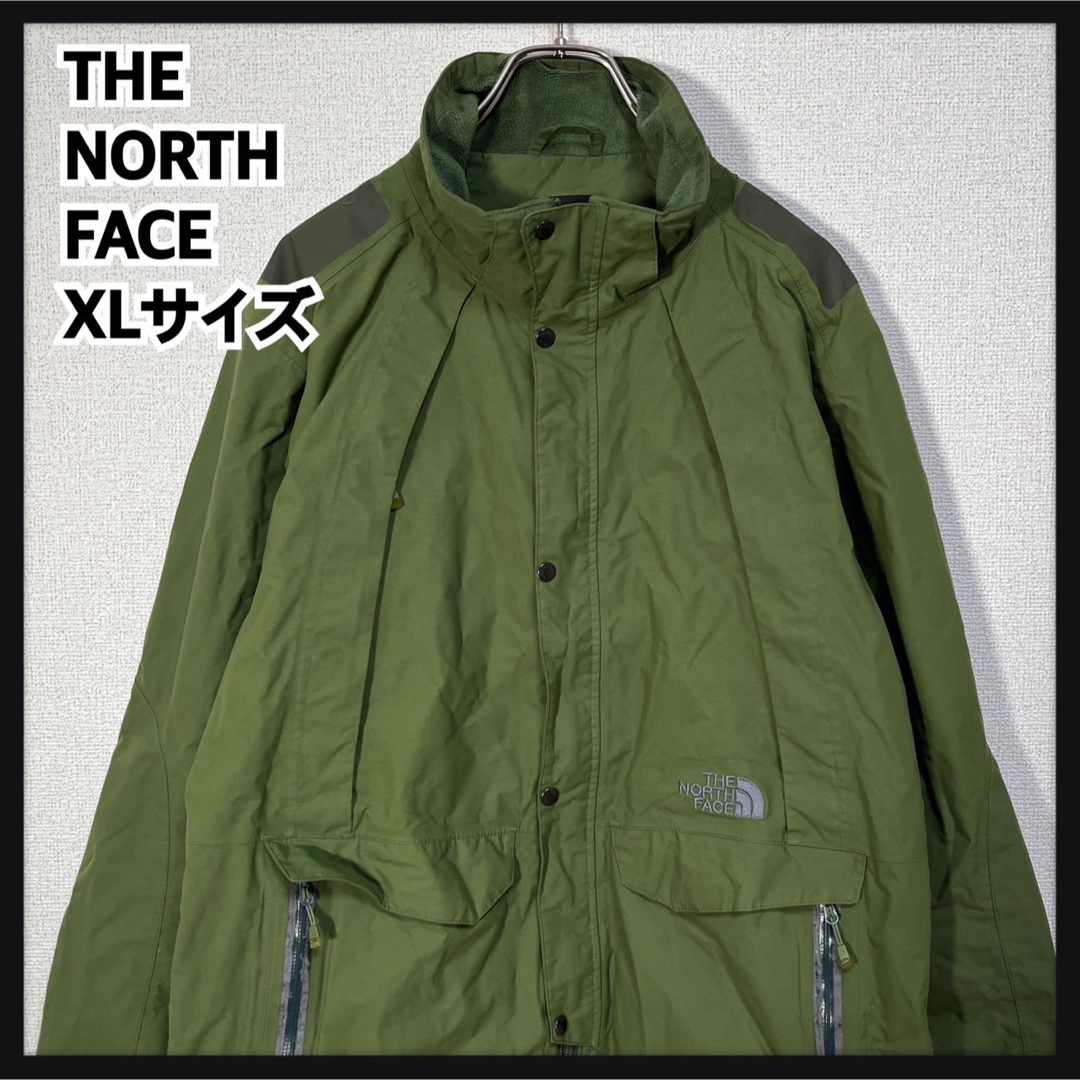 THE NORTH FACE(ザノースフェイス)の【ノースフェイス】マウンテンパーカー　カーキー　刺繍ワンポイント　ナイロンky メンズのジャケット/アウター(マウンテンパーカー)の商品写真