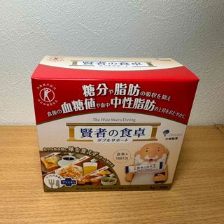 オオツカセイヤク(大塚製薬)の【箱から出して梱包】賢者の食卓 6g 30P(ダイエット食品)