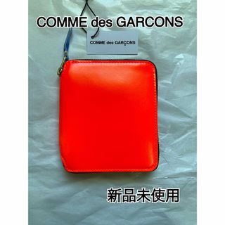 コムデギャルソン(COMME des GARCONS)の【新品未使用】【COMME des GARCONS】二つ折り財布　マルチカラー(財布)