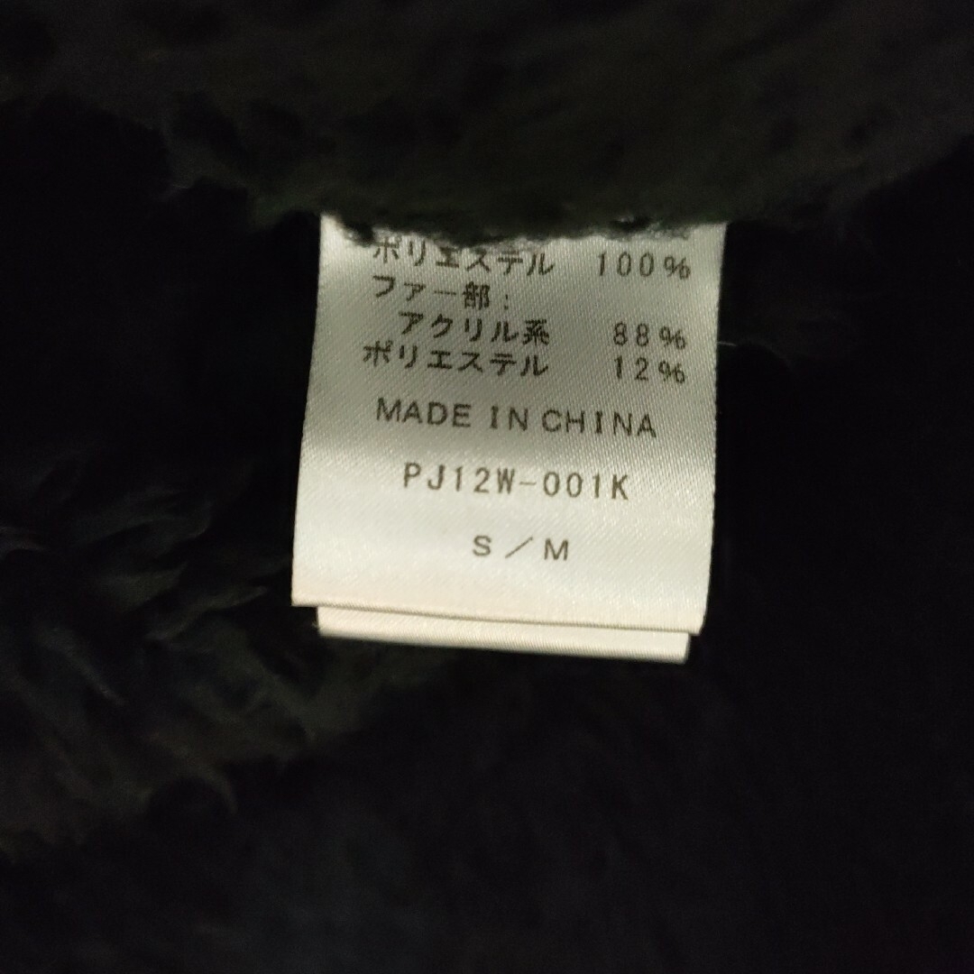 PEACH JOHN(ピーチジョン)のKEIKO je taime（ジュテーム）×PJフード付きファーコート レディースのジャケット/アウター(毛皮/ファーコート)の商品写真