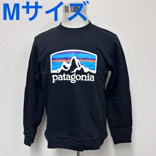 パタゴニア(patagonia)の新品 PATAGONIA パタゴニア スウェット シャツ ブラック Mサイズ(スウェット)