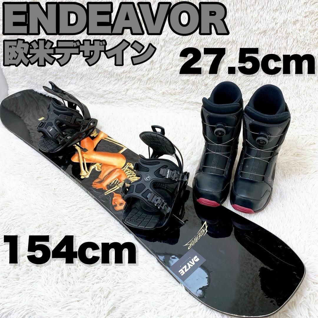 最新最全の 【欧米デザイン‼】ENDEAVOR エンデバー メンズ