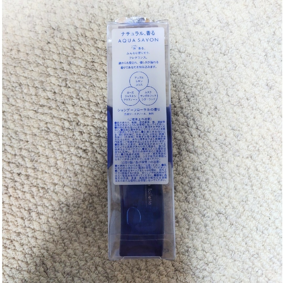 AQUA SAVON(アクアシャボン)のアクアシャボン シャンプーフローラルの香り ET80ml コスメ/美容のコスメ/美容 その他(その他)の商品写真