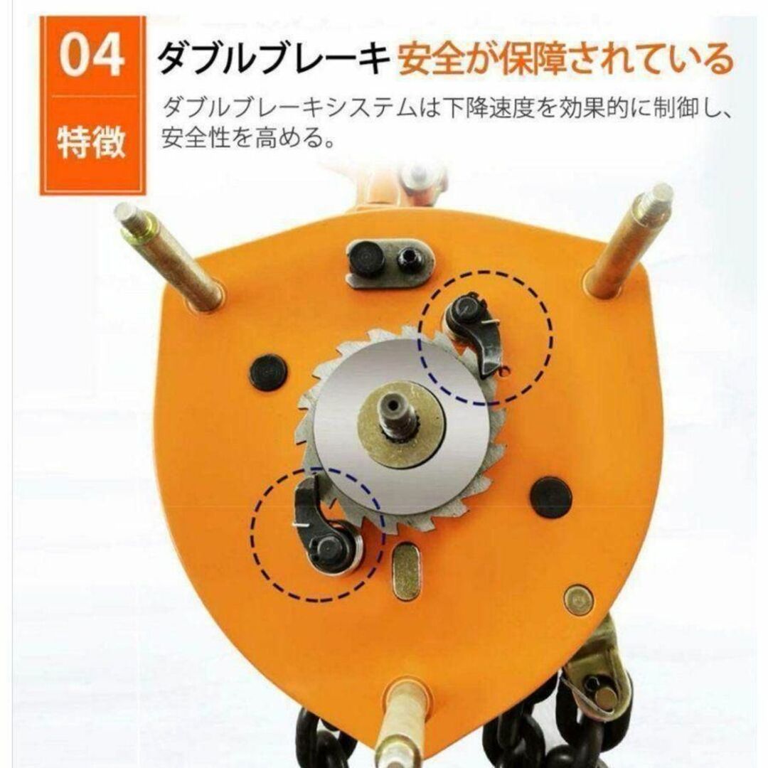 チェーンブロック 3m 2000kg 2t 2トン 手動式 荷締機 6563本体重量