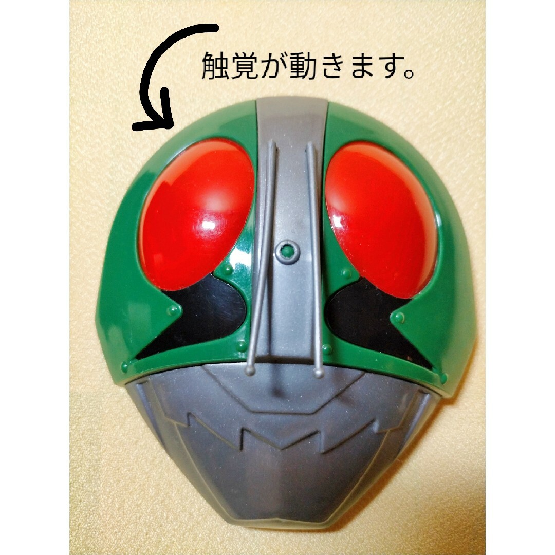 仮面ライダーコレクション  小物入れ エンタメ/ホビーのおもちゃ/ぬいぐるみ(キャラクターグッズ)の商品写真