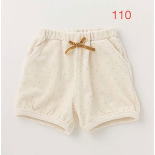 美品！petitmain ショートパンツ　アイボリー　ドット　リボン　110(パンツ/スパッツ)