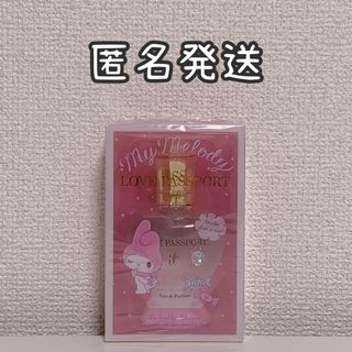 レア！ラブパスポート イット オードパルファム サンリオ マイメロディ 40ml(香水(女性用))