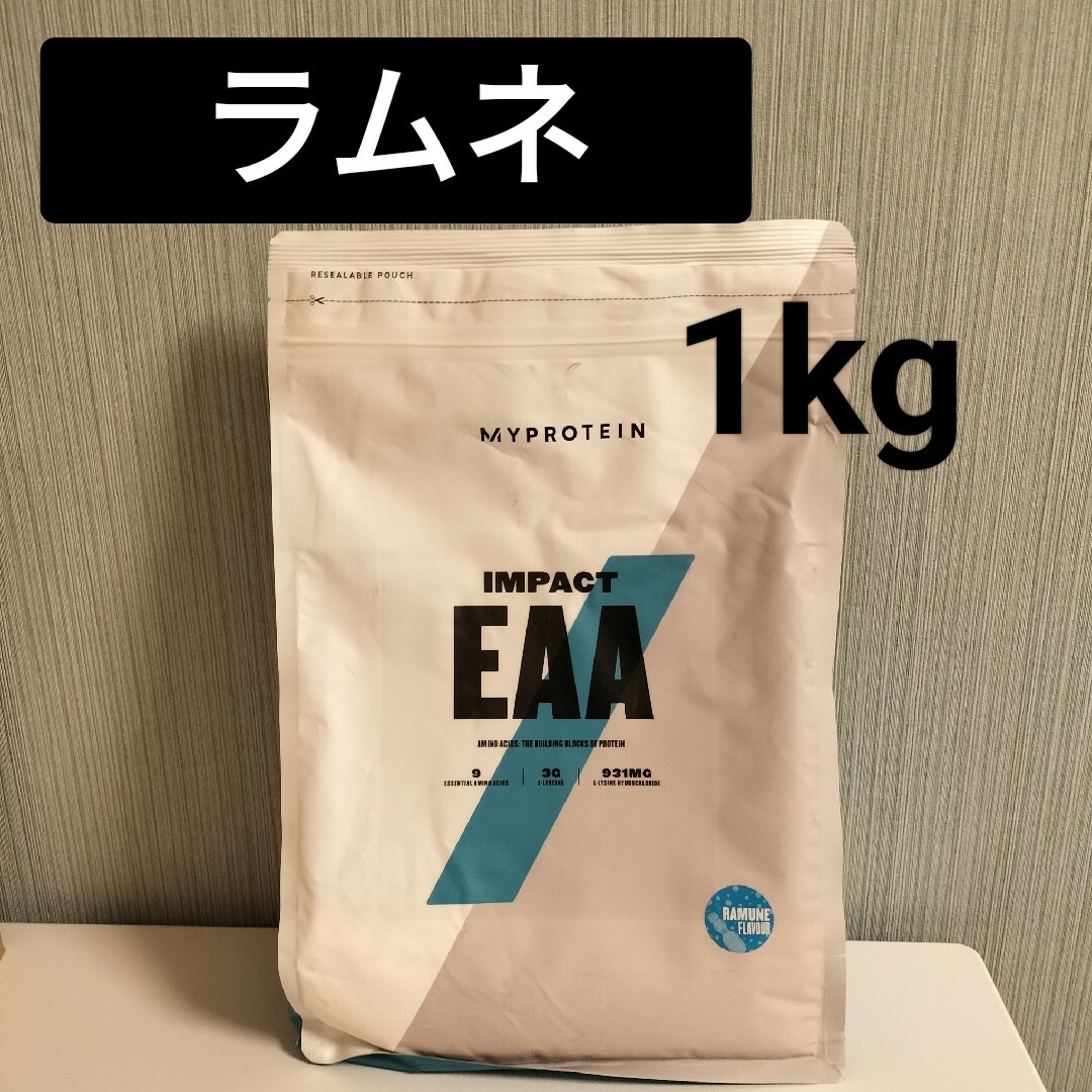 MYPROTEIN(マイプロテイン)の【味変更OK!】 マイプロテイン EAA ラムネ 1kg 食品/飲料/酒の健康食品(プロテイン)の商品写真