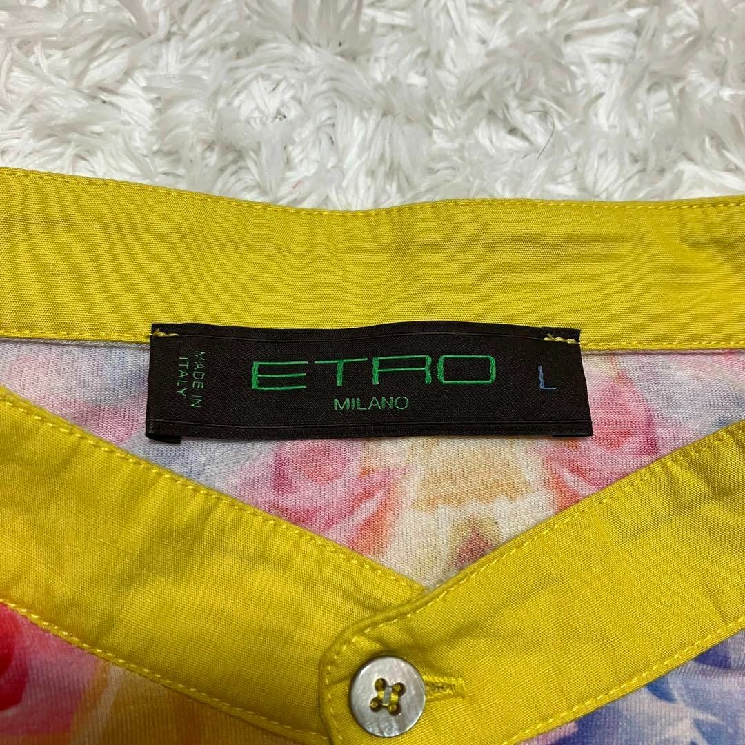 楽天ブックス限定特典 【レア】ETRO エトロ　長袖シャツ　ポロシャツ　バンドカラー　総柄　派手柄　L