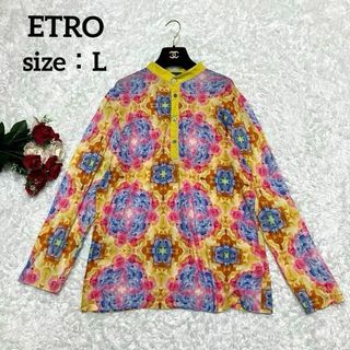 エトロ(ETRO)の【レア】ETRO エトロ　長袖シャツ　ポロシャツ　バンドカラー　総柄　派手柄　L(カットソー(長袖/七分))