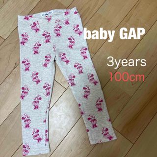 ベビーギャップ(babyGAP)のGAP ミニースパッツ☆100cm(パンツ/スパッツ)