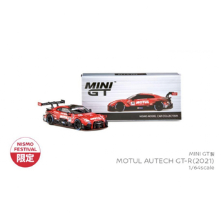 ニッサン(日産)のMINIGT 1/64 MOTUL AUTECH GT-R GT500 2021(ミニカー)