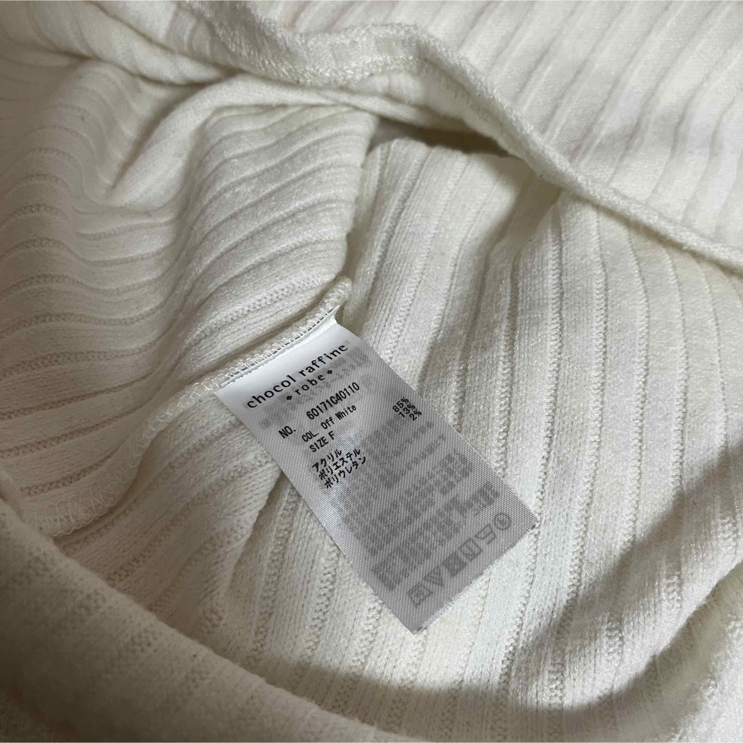 chocol raffine robe(ショコラフィネローブ)のショコラフィネローブ フレアスリーブニット 白 レディースのトップス(ニット/セーター)の商品写真