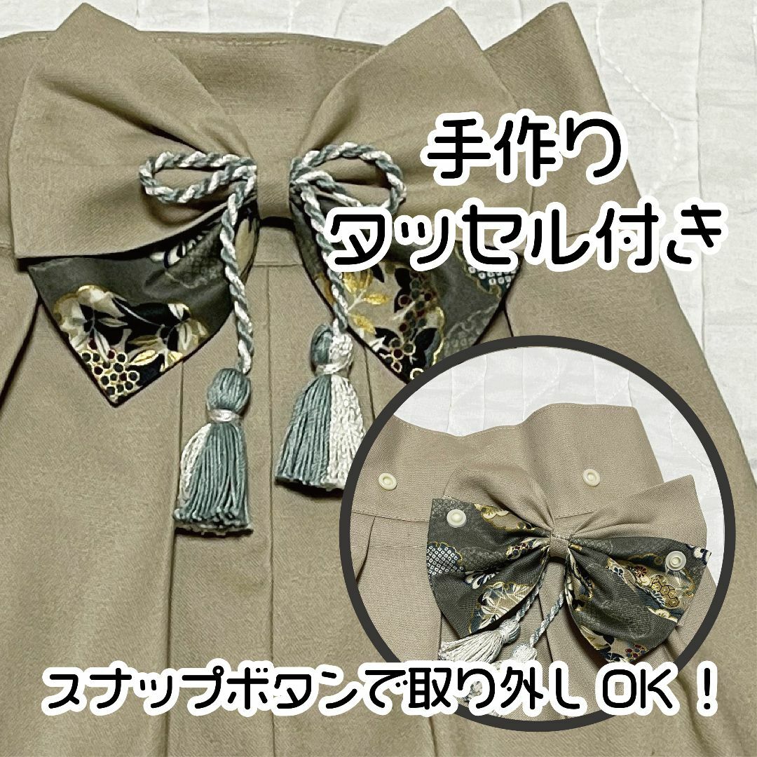 【サイズ 70-80】ハンドメイド★ベビー袴　古典柄 × くすみベージュ キッズ/ベビー/マタニティのベビー服(~85cm)(和服/着物)の商品写真