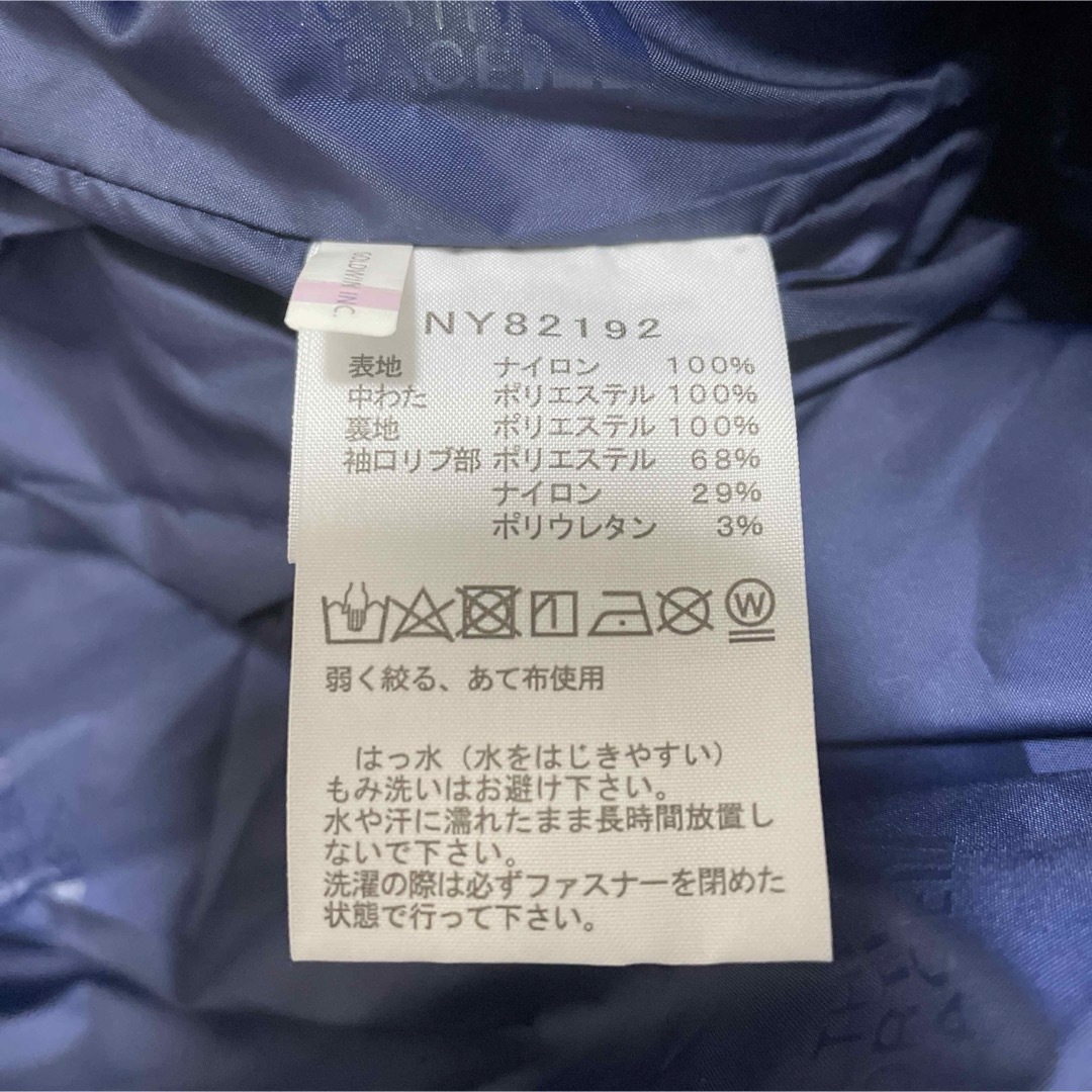 THE NORTH FACE(ザノースフェイス)のTHE NORTH FACE Vertex Long Jacket M0001 メンズのジャケット/アウター(ダウンジャケット)の商品写真