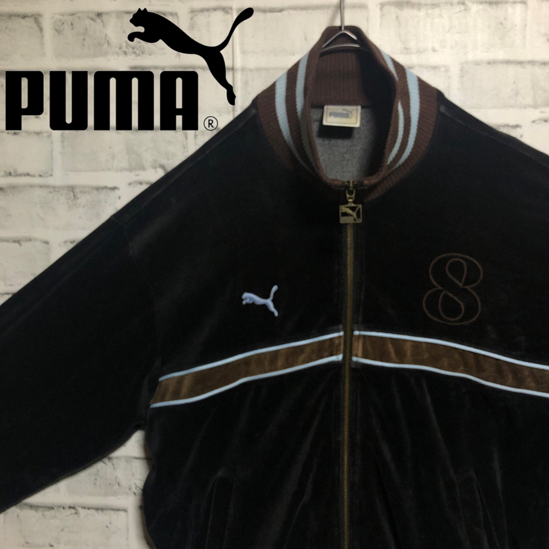 PUMA⭐️トラックジャケット M 日本製 刺繍プーマロゴ グレー×スカイブルー