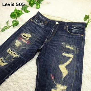 リーバイス(Levi's)のリーバイス　505　クラッシュ加工　ペイント加工　スリムストレートデニム　36(デニム/ジーンズ)