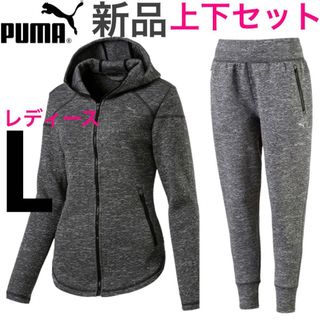 プーマ(PUMA)のプーマ 上下セット トレーニングウェア ジャージ スウェット ウエア 練習(トレーニング用品)