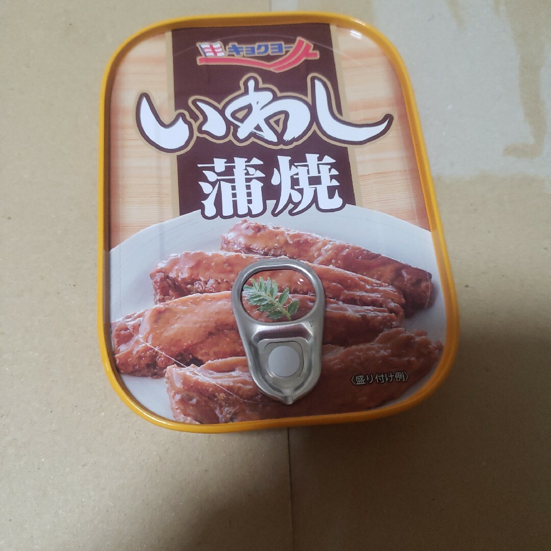 いわし蒲焼 食品/飲料/酒の加工食品(缶詰/瓶詰)の商品写真