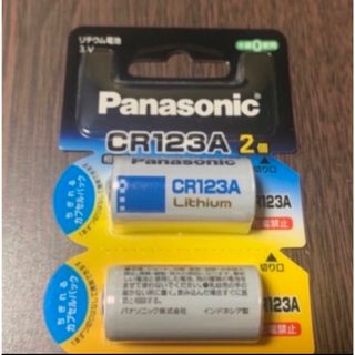 パナソニック(Panasonic)のパナソニック CR123A／2P(2コ入)リチウム電池(その他)