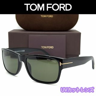 トムフォードアイウェア(TOM FORD EYEWEAR)の【新品/匿名】トムフォード サングラス TF445 ブラック ゴールド イタリア(サングラス/メガネ)