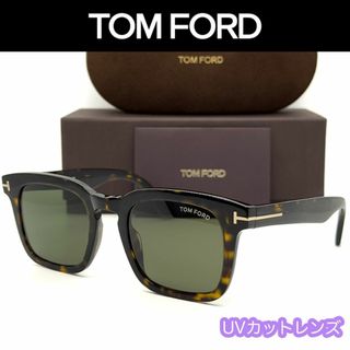 トムフォードアイウェア(TOM FORD EYEWEAR)の新品 トムフォード サングラス TF751 ダークハバナ ゴールド イタリア製(サングラス/メガネ)