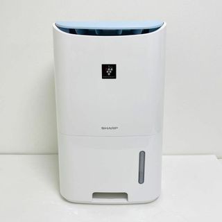 シャープ(SHARP)の動作品 SHARP 衣類乾燥除湿機 CV-F71-W プラズマクラスター(衣類乾燥機)