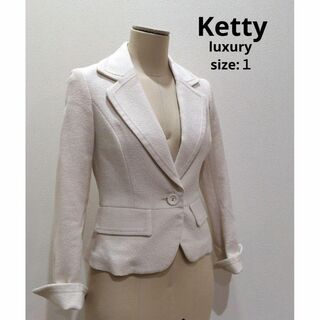 ケティ(ketty)のKetty ケティ フォーマル ジャケット 総裏 ライトベージュ 1 入学式(テーラードジャケット)