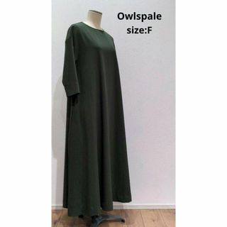 OWLSPALE ベーシック 5分袖 マキシワンピ カーキ 体型カバー 着痩せ