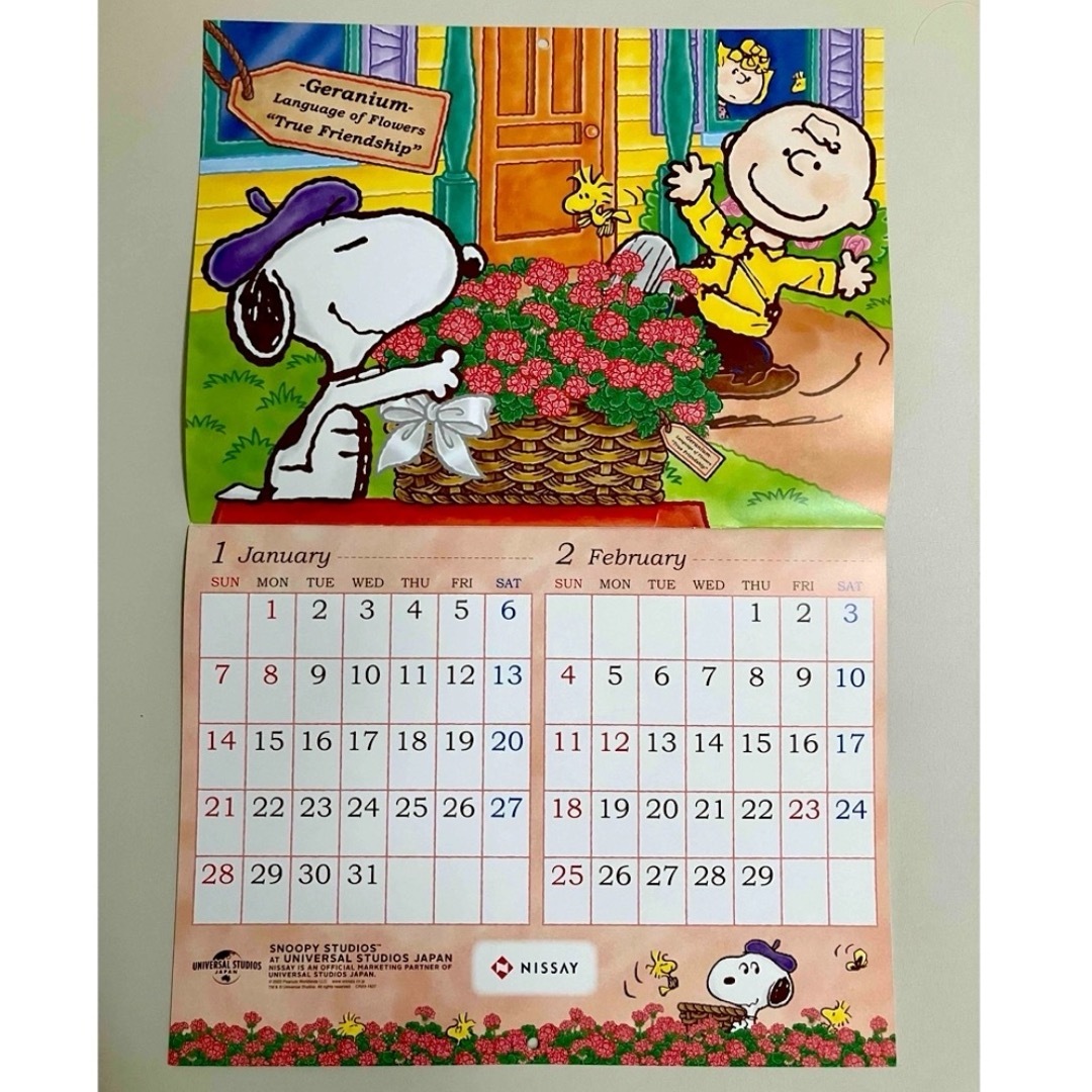 SNOOPY(スヌーピー)のニッセイ　スヌーピー カレンダー インテリア/住まい/日用品の文房具(カレンダー/スケジュール)の商品写真