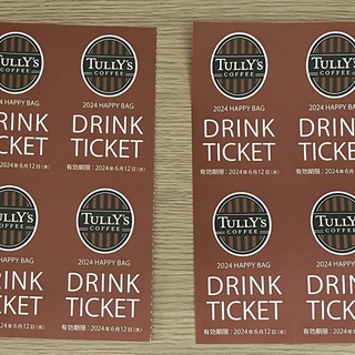 タリーズコーヒー(TULLY'S COFFEE)の10枚　タリーズ　2024 コーヒーチケット　タリーズコーヒー　ドリンクチケット(コーヒー)
