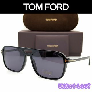 トムフォードアイウェア(TOM FORD EYEWEAR)の新品/匿名 トムフォード サングラス TF910 Crosby ブラック グレー(サングラス/メガネ)