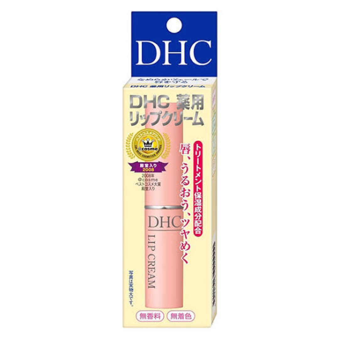 DHC(ディーエイチシー)のDHC 薬用リップクリーム 1本 エンタメ/ホビーのエンタメ その他(その他)の商品写真