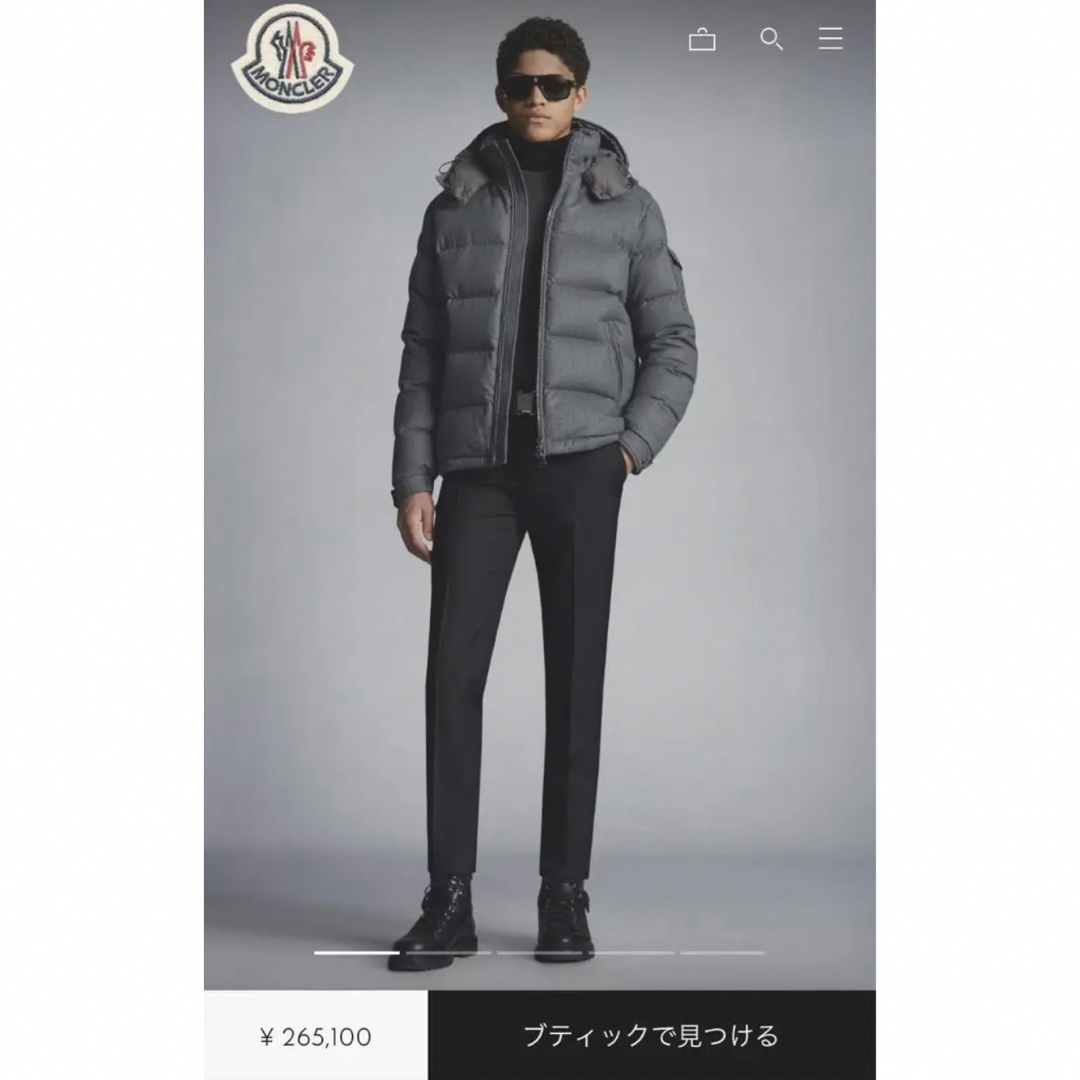 MONCLER(モンクレール)の極美品　モンクレール　MONTGENEVRE GIUBBOTTO 国内正規品 メンズのジャケット/アウター(ダウンジャケット)の商品写真